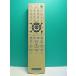 S187-230* Sony SONY* пульт от аудиосистемы *RM-SM35* отправка в тот же день! с гарантией! быстрое решение!