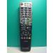 S187-233* sharp SHARP* телевизор дистанционный пульт *GA835WJSA* отправка в тот же день! с гарантией! быстрое решение!