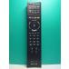 S187-289* Sony SONY* телевизор дистанционный пульт *RMF-JD010* отправка в тот же день! с гарантией! быстрое решение!