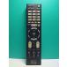 S187-306* Sony SONY* телевизор дистанционный пульт *RMT-TX102J* отправка в тот же день! с гарантией! быстрое решение!