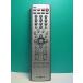 S187-328*HUMAX* тюнер дистанционный пульт *RS-701J* отправка в тот же день! с гарантией! быстрое решение!