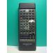 S187-349* Kenwood KENWOOD* пульт от аудиосистемы *RC-711* отправка в тот же день! с гарантией! быстрое решение!