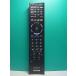 S187-354* Sony SONY* телевизор дистанционный пульт *RMF-JD010* отправка в тот же день! с гарантией! быстрое решение!