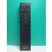 S187-355* Sony SONY* телевизор дистанционный пульт *RMF-JD015* отправка в тот же день! с гарантией! быстрое решение!