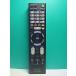 S187-376* Sony SONY* телевизор дистанционный пульт *RMT-TX102J* отправка в тот же день! с гарантией! быстрое решение!