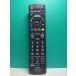 S187-406* Panasonic Panasonic* телевизор дистанционный пульт *N2QAYB001091* отправка в тот же день! с гарантией! быстрое решение!