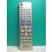 S187-427* Panasonic Panasonic* пульт от аудиосистемы *EUR7720LD0 EUR7720LDO* отправка в тот же день! с гарантией! быстрое решение!