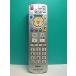 S187-428* Panasonic Panasonic* телевизор дистанционный пульт *N2QAYB000216* отправка в тот же день! с гарантией! быстрое решение!