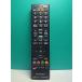 S187-433* Mitsubishi MITSUBISHI* жидкокристаллический телевизор дистанционный пульт *RL20106* отправка в тот же день! с гарантией! быстрое решение!