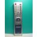 S187-439* Onkyo ONKYO* пульт от аудиосистемы *MIC Debut* отправка в тот же день! с гарантией! быстрое решение!