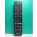 S187-450*Hisense* телевизор дистанционный пульт *EN3AE39H* крышка нет отправка в тот же день! с гарантией! быстрое решение!