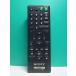 S187-461* Sony SONY*DVD дистанционный пульт *RMT-D187J* отправка в тот же день! с гарантией! быстрое решение!
