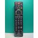 S187-659* Panasonic Panasonic*CATV дистанционный пульт *N2QAYB000573* отправка в тот же день! с гарантией! быстрое решение!