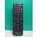 S187-685* Panasonic Panasonic* пульт от аудиосистемы *N2QAYB001104* отправка в тот же день! с гарантией! быстрое решение!