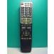 S187-693* sharp SHARP* телевизор дистанционный пульт *GA814WJSA* отправка в тот же день! с гарантией! быстрое решение!