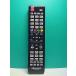 S187-700*Hisense* телевизор дистанционный пульт *EN-32964HS* отправка в тот же день! с гарантией! быстрое решение!