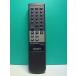 S187-728* Sony SONY* пульт от аудиосистемы *RM-D320* отправка в тот же день! с гарантией! быстрое решение!