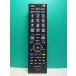 S187-841* Toshiba TOSHIBA* цифровой телевизор дистанционный пульт *CT-90486* отправка в тот же день! с гарантией! быстрое решение!