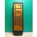 S187-869* Pioneer Pioneer* пульт от аудиосистемы *CU-PD095* отправка в тот же день! с гарантией! быстрое решение!