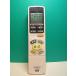 S187-883* Hitachi HITACHI* освещение дистанционный пульт *IR-A06HU* отправка в тот же день! с гарантией! быстрое решение!