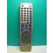 S187-941* Denon DENON* пульт от аудиосистемы *RC-1011* отправка в тот же день! с гарантией! быстрое решение!