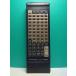 S187-971* Onkyo ONKYO* пульт от аудиосистемы *RC-414S* отправка в тот же день! с гарантией! быстрое решение!