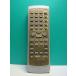 S188-009* Kenwood KENWOOD* пульт от аудиосистемы *RC-MDX0001* отправка в тот же день! с гарантией! быстрое решение!