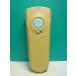 S188-024* Toshiba TOSHIBA* освещение дистанционный пульт *FRC-159T* крышка нет отправка в тот же день! с гарантией! быстрое решение!
