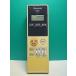 S188-057* Panasonic Panasonic* освещение дистанционный пульт *HK9491* отправка в тот же день! с гарантией! быстрое решение!