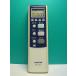 S188-096* Toshiba TOSHIBA* освещение дистанционный пульт *FRC-176T* крышка нет отправка в тот же день! с гарантией! быстрое решение!