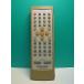 S188-121* Panasonic Panasonic* пульт от аудиосистемы *RAK-SCA01WH* отправка в тот же день! с гарантией! быстрое решение!