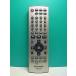 S188-122* Panasonic Panasonic* пульт от аудиосистемы *N2QAJB000094* отправка в тот же день! с гарантией! быстрое решение!