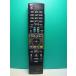 S188-145* sharp SHARP* телевизор дистанционный пульт *GA863WJSA* отправка в тот же день! с гарантией! быстрое решение!