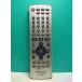 S188-150* Panasonic Panasonic* пульт от аудиосистемы *N2QAJB000094* отправка в тот же день! с гарантией! быстрое решение!