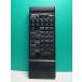 S188-174* sharp SHARP* пульт от аудиосистемы *QT-C700 RRMCG0253AFSA* отправка в тот же день! с гарантией! быстрое решение!