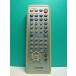 S188-177* Yamaha YAMAHA* пульт от аудиосистемы *AVR-S80 V909510* отправка в тот же день! с гарантией! быстрое решение!