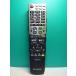S188-217* sharp SHARP* телевизор дистанционный пульт *GA835WJSA* отправка в тот же день! с гарантией! быстрое решение!