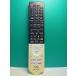 S188-220* sharp SHARP* телевизор дистанционный пульт *GB243SA* отправка в тот же день! с гарантией! быстрое решение!