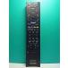 S188-232* Sony SONY* цифровой телевизор дистанционный пульт *RMF-JD007* отправка в тот же день! с гарантией! быстрое решение!