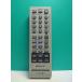 S188-236* Sony SONY* пульт от аудиосистемы *RM-CE80* отправка в тот же день! с гарантией! быстрое решение!
