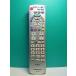 S188-344* Panasonic Panasonic* телевизор дистанционный пульт *N2QAYB000569* отправка в тот же день! с гарантией! быстрое решение!