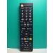 S188-351* sharp SHARP* телевизор дистанционный пульт *AN-52RC1* отправка в тот же день! с гарантией! быстрое решение!