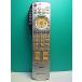 S188-376* Panasonic Panasonic* телевизор дистанционный пульт *EUR7660Z10 EUR7660Z1O* отправка в тот же день! с гарантией! быстрое решение!