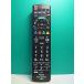 S188-380* Panasonic Panasonic* телевизор дистанционный пульт *N2QAYB001017* отправка в тот же день! с гарантией! быстрое решение!