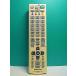 S188-383*AudioComm* sharp для телевизор дистанционный пульт *AV-R300N-SH* отправка в тот же день! с гарантией! быстрое решение!