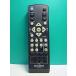 S188-417* Mitsubishi MITSUBISHI* жидкокристаллический монитор дистанционный пульт *RU-DM127* отправка в тот же день! с гарантией! быстрое решение!