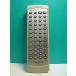 S188-449* Onkyo ONKYO* пульт от аудиосистемы *RC-527S* отправка в тот же день! с гарантией! быстрое решение!