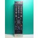 S188-463* Toshiba TOSHIBA* цифровой телевизор дистанционный пульт *CT-90425* отправка в тот же день! с гарантией! быстрое решение!