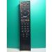 S188-472* Sony SONY* телевизор дистанционный пульт *RM-JD018* отправка в тот же день! с гарантией! быстрое решение!