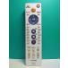 S188-484* Toshiba TOSHIBA* магнитофон дистанционный пульт *SE-R0406* отправка в тот же день! с гарантией! быстрое решение!
